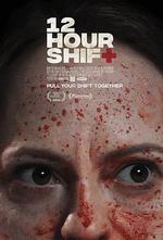 輪班12小時/12 Hour Shift線上看