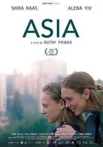 愛莎/Asia線上看