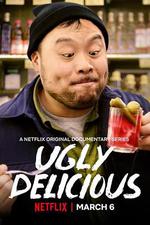 美食不美 第二季/Ugly Delicious Season 2線上看