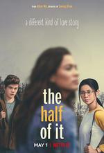 真心半解/The Half of It線上看