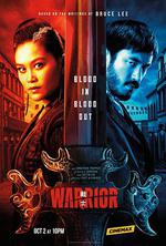 戰士 第二季/Warrior Season 2線上看