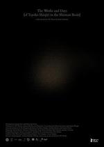 工作與時日/The Works and Days (of Tayoko Shiojiri in the Shiotani Basin)線上看