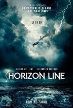 地平線/Horizon Line線上看