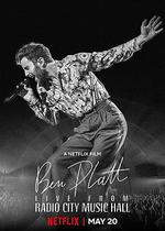 本·普拉特：無線電城現場秀/Ben Platt: Live from Radio City Music Hall線上看