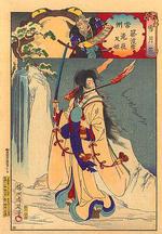 陰陽師 瀧夜叉姬/陰陽師 瀧夜叉姫線上看