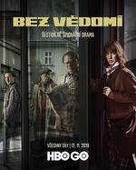 沉睡者/Bez vedomí線上看