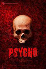 蒙眼緝兇/Psycho線上看
