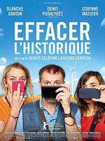 刪除歷史/Effacer l』historique線上看
