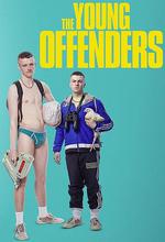 年少輕狂 第三季/The Young Offenders Season 3線上看