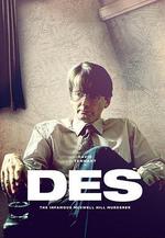 丹斯/Des線上看