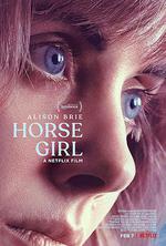愛馬的女孩/Horse Girl線上看