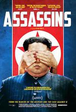 刺殺/Assassins線上看
