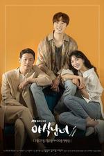 夜食男女/야식남녀線上看
