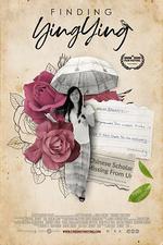 尋找瑩穎/Finding Yingying線上看
