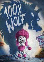 純種狼/100%Wolf線上看