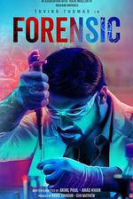 法醫追兇/Forensic線上看