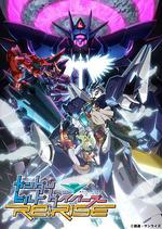 高達創形者 再起 第二季/ガンダムビルドダイバーズRe:RISE 2nd Season線上看