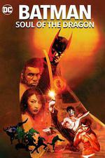 蝙蝠俠：龍之魂/Batman: Soul of the Dragon線上看