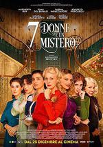七美疑雲/7 donne e un mistero線上看