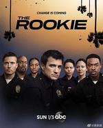 菜鳥老警 第三季/The Rookie Season 3線上看