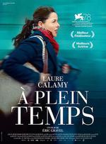 全職/À plein temps線上看