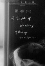 無知之夜/A Night of Knowing Nothing線上看