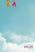 巴布與斯塔爾的維斯塔德爾瑪之旅/Barb and Star go to Vista Del Mar線上看