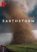 地球風暴/Earthstorm線上看