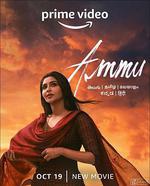 阿穆/Ammu線上看