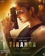 行動代號：三色旗/Code Name: Tiranga線上看
