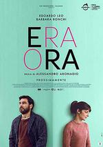 快進人生/Era ora線上看