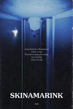 魔童謠/Skinamarink線上看