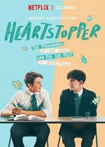 心跳漏一拍 第一季/Heartstopper Season 1線上看