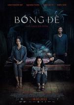 鬼壓牀/Bóng Đè線上看