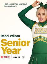 畢業季/Senior Year線上看