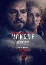 成人級愛情/Kærlighed for voksne線上看