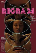 第34條法則/Regra 34線上看