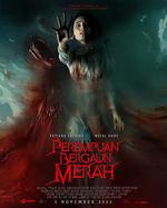 紅衣女鬼/Perempuan Bergaun Merah線上看