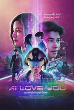 AI 愛上你/AI Love You線上看