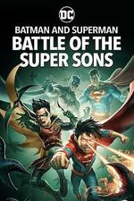 蝙蝠俠和超人：超凡雙子之戰/Batman and Superman: Battle of the Super Sons線上看