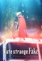 命運/奇異贗品 黎明低語/Fate/strange Fake Whispers of Dawn線上看
