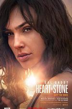 諜之心/Heart of Stone線上看