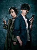 CODE-願望的代價-/CODE－願いの代償－線上看