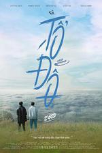 祈願/TỔ ĐỘ線上看