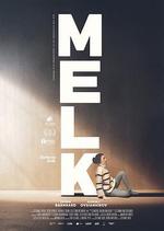 乳汁/Melk線上看