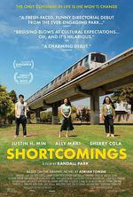 不足之處/Shortcomings線上看