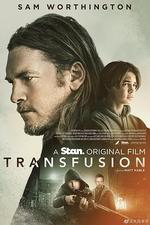 滲透/Transfusion線上看