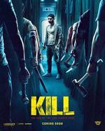 殺戮列車/Kill線上看