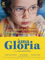 親愛的格洛莉亞/Àma Gloria線上看