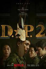 D.P：逃兵追緝令 第二季/디.피. 시즌2線上看